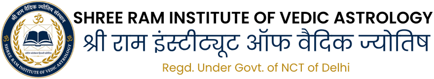 Shree Ram Astrology Logo